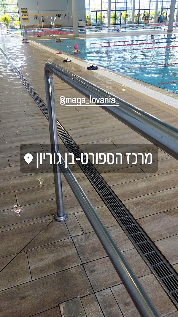 avital_1010.2003 instagram image archive image