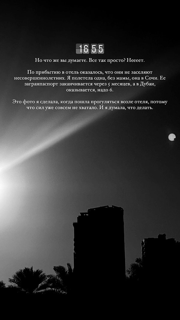 veroni22ka veroni22ka archive image