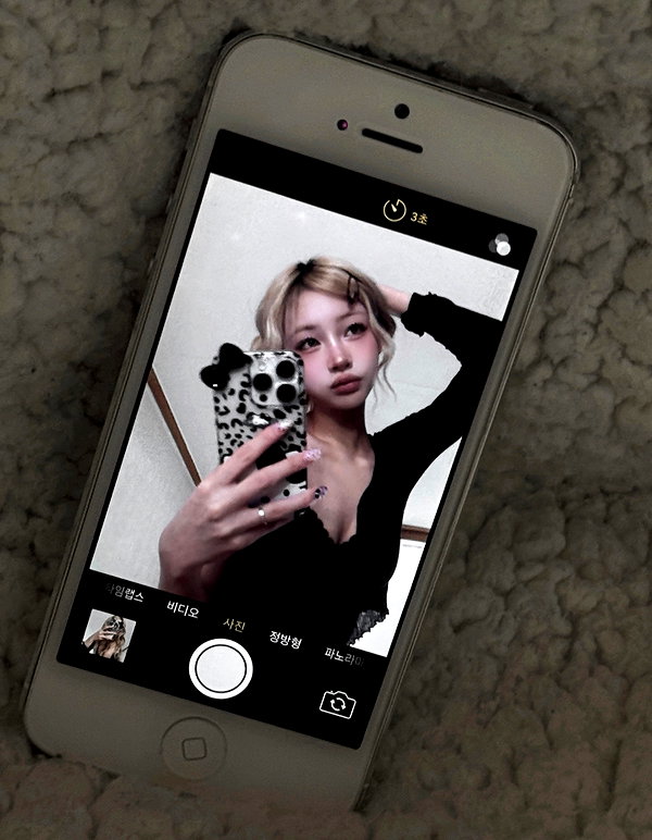 s0meii0 instagram image archive image