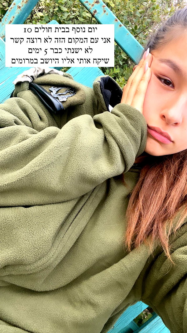 kesemgreenyer instagram image archive image