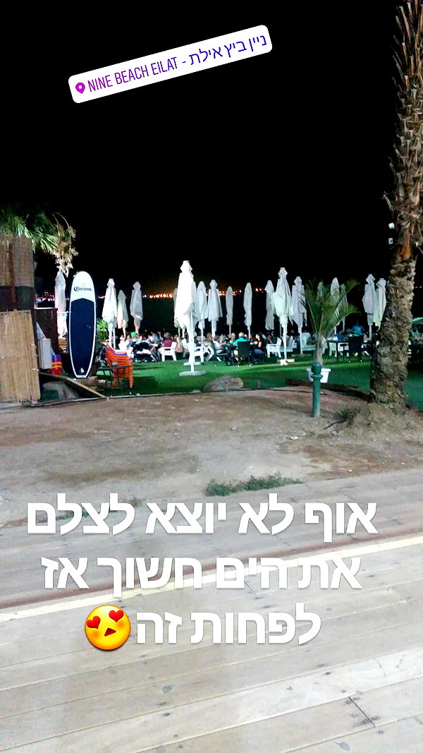 ngoldfain archive image