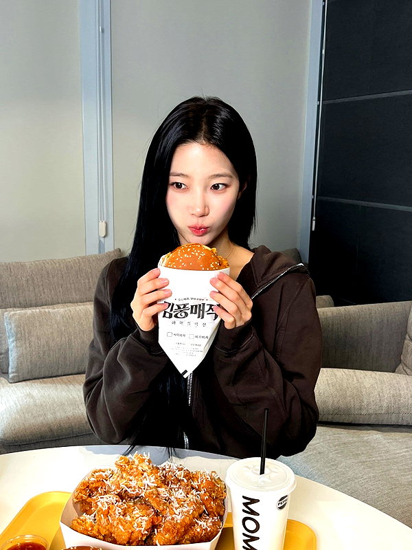 zuhazana instagram image archive image