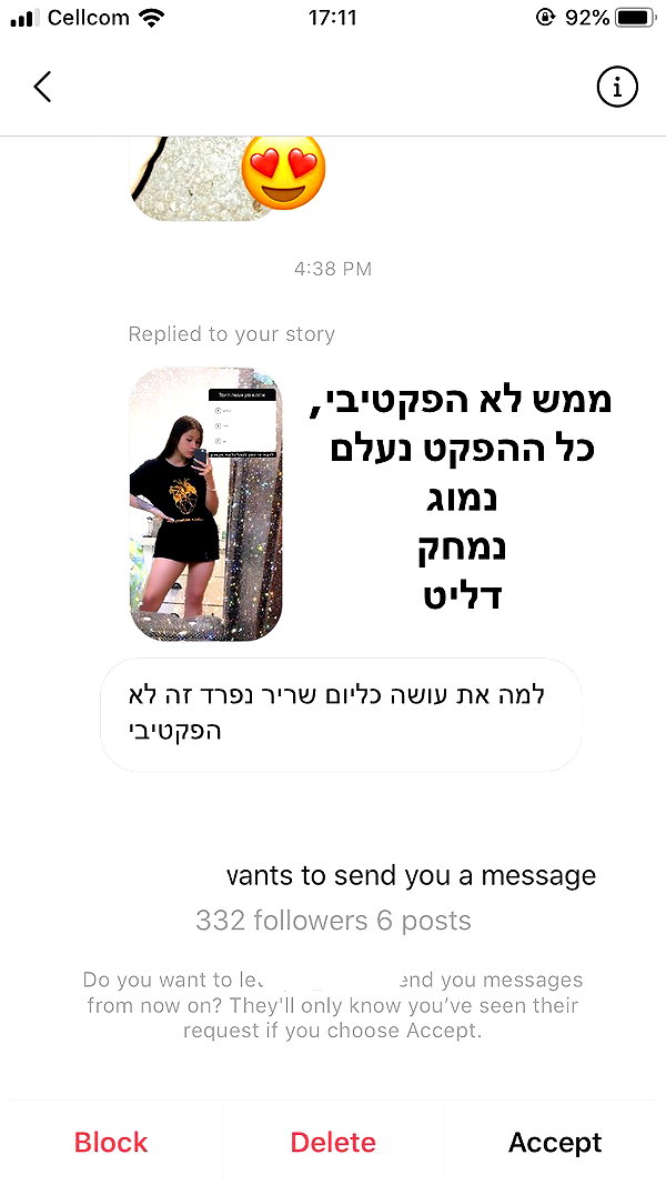 kesemgreenyer instagram image archive image