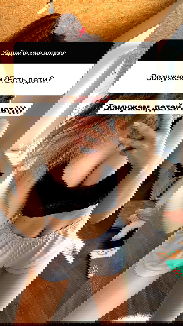 nyityam nyityam archive image