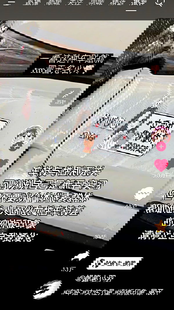 xuewei._.lxw xuewei._.lxw archive image