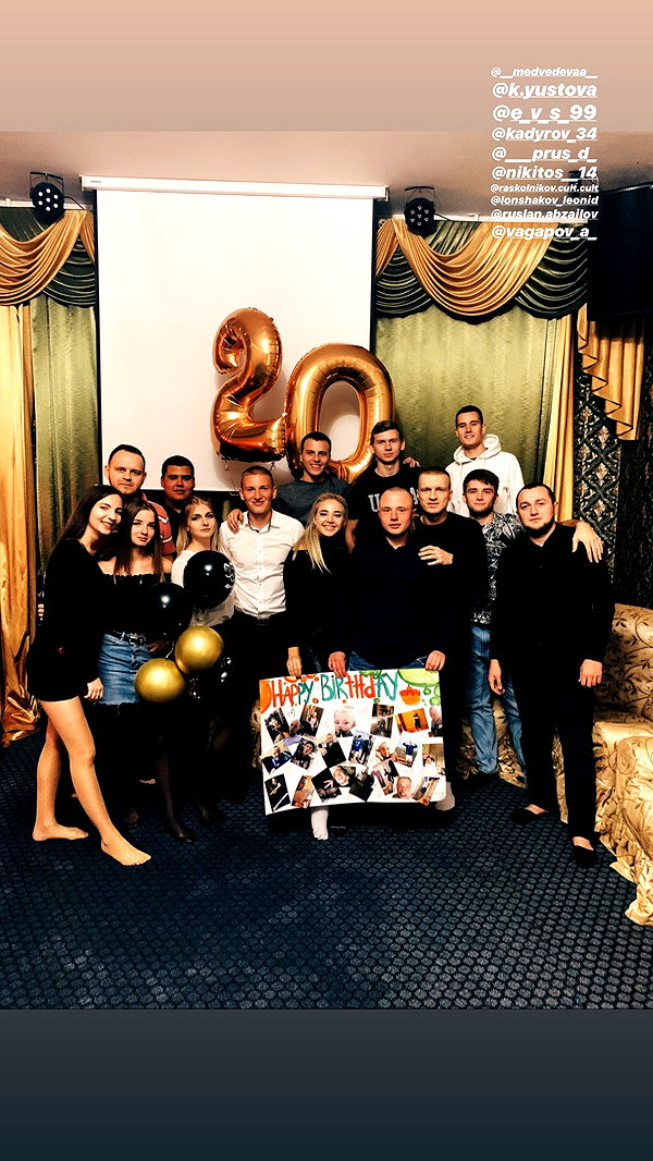 pokrov90 instagram image archive image