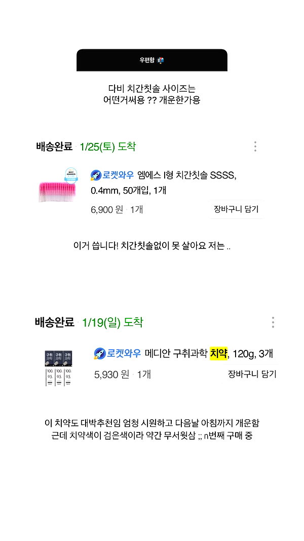 daxbin instagram image archive image