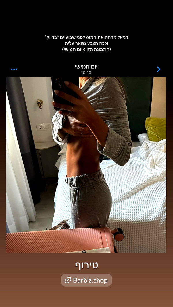 barzomer instagram image archive image