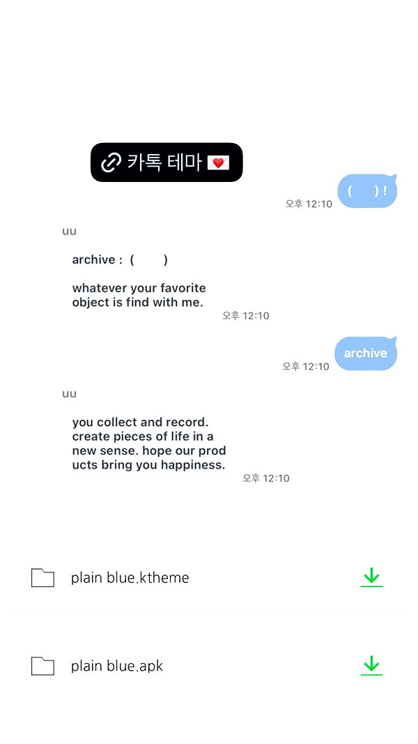 daxbin instagram image archive image