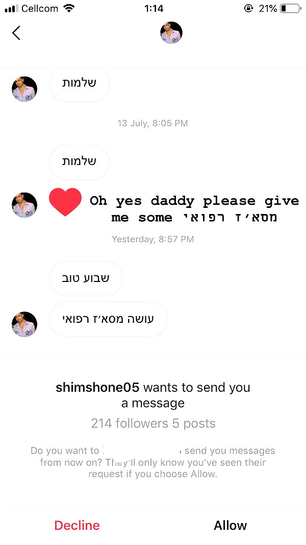 kesemgreenyer instagram image archive image
