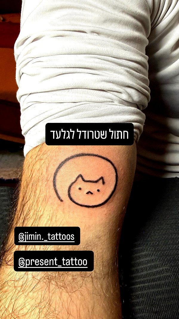 jimin._.who instagram image archive image