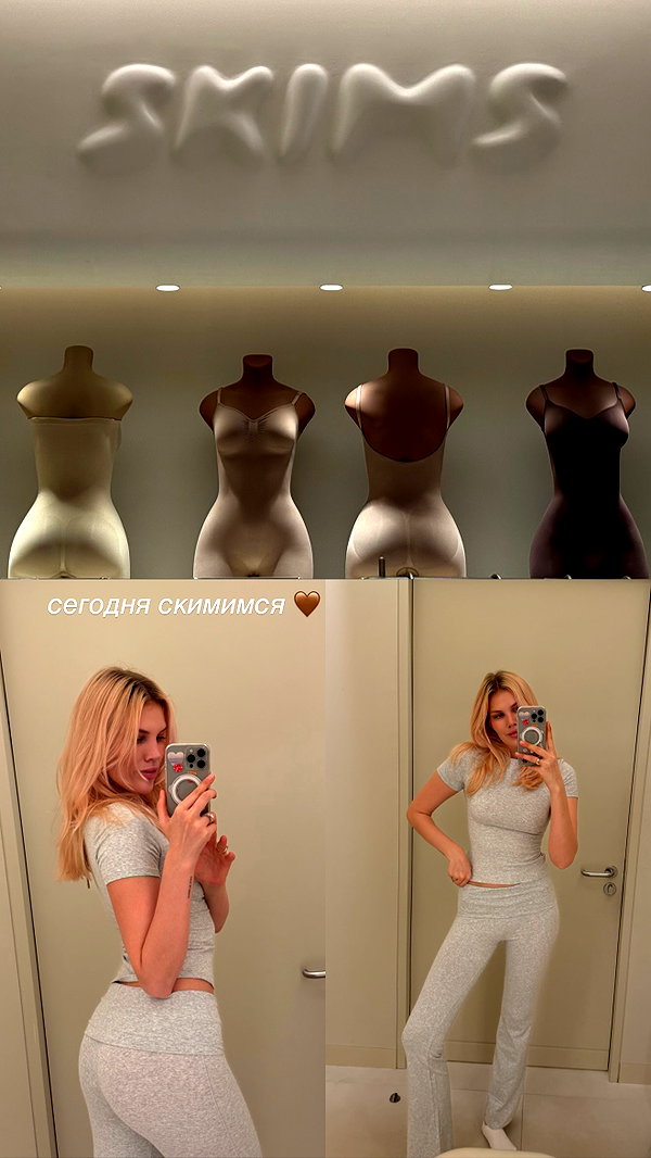 asuslovaaa instagram image archive image