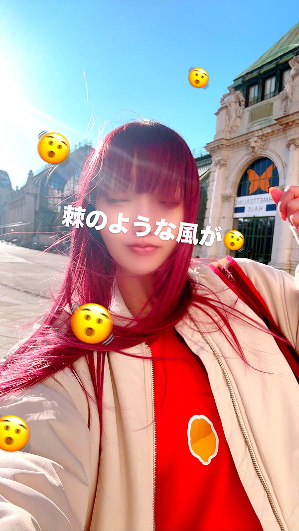 nanasemeron instagram image archive image
