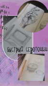 alisen.mari Altpins Profile Picture