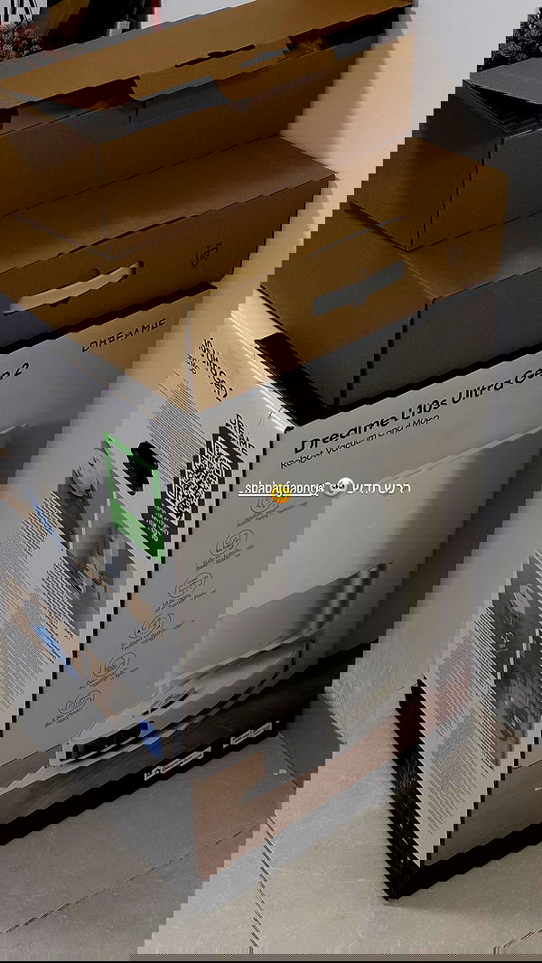 noammalka___ noammalka___ archive image