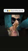 mariacherry_girl Altpins Profile Picture