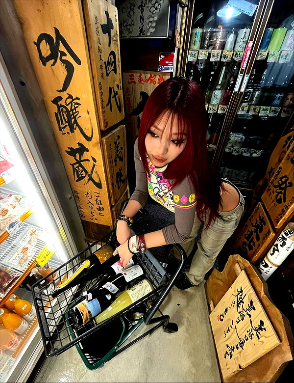 __qq16 instagram image archive image