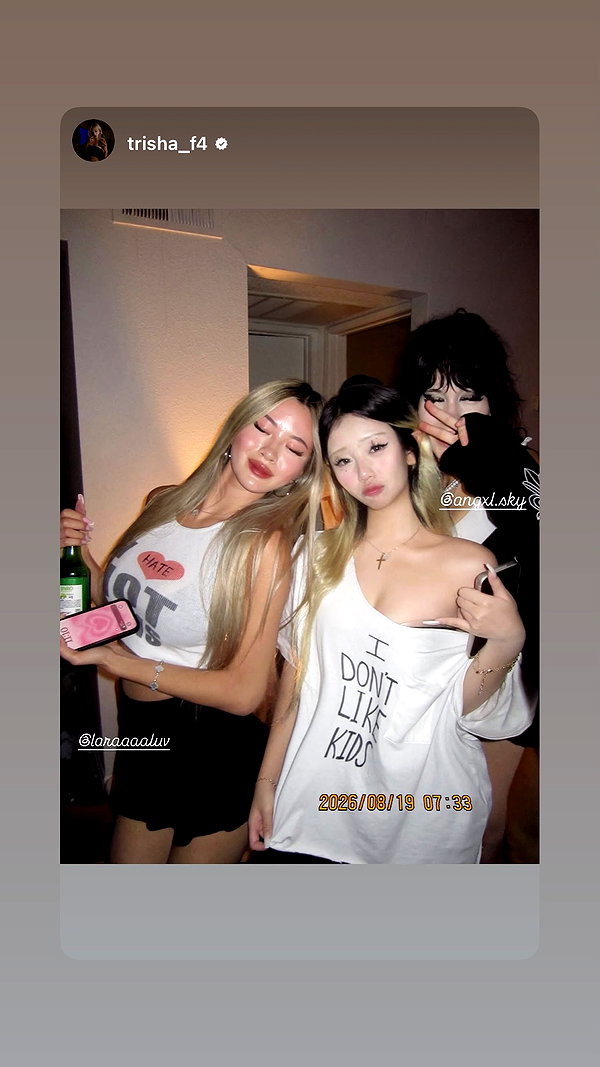 angxl.sky instagram image archive image
