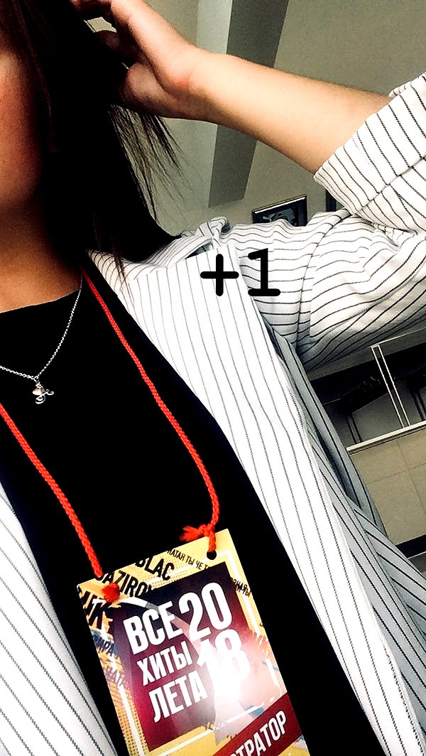 saaay_nas instagram image archive image