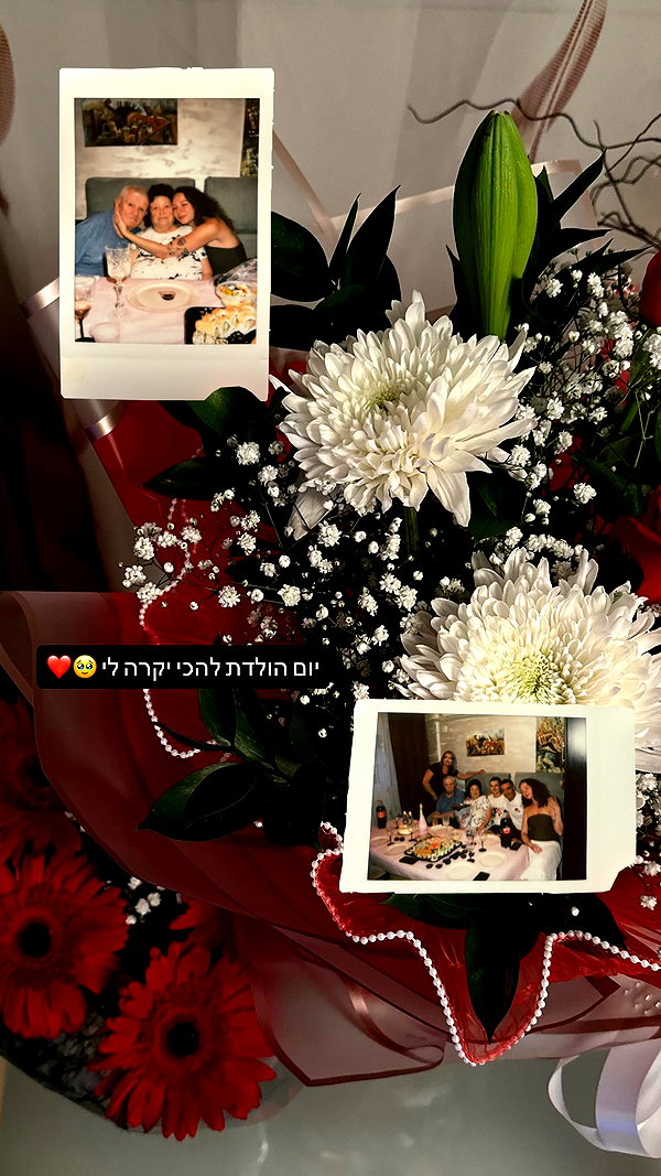 mishel116 instagram image archive image