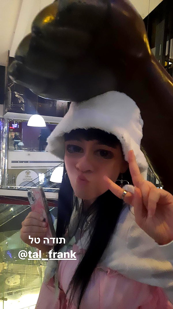 Archived image from @notchicore on Instagram