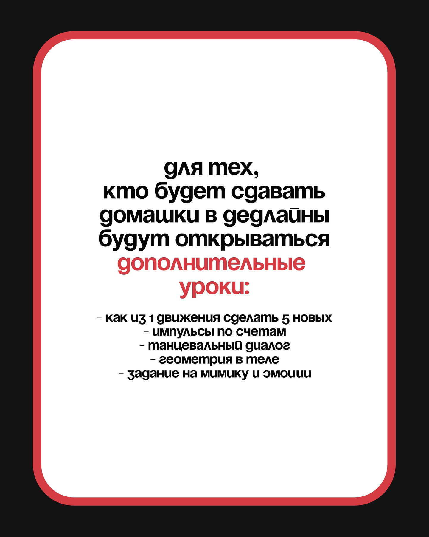 kkulakovaa instagram image archive image