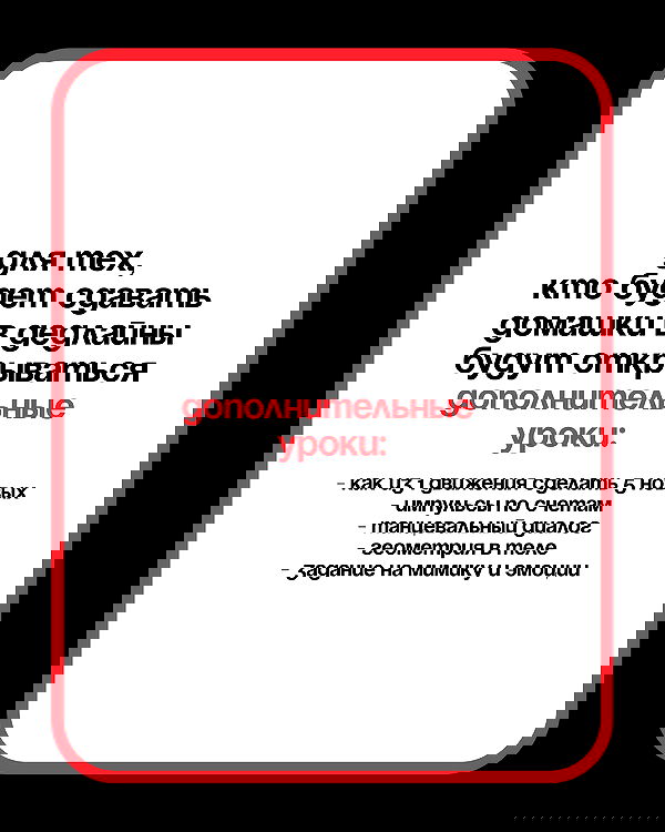 kkulakovaa image ~ Altpins