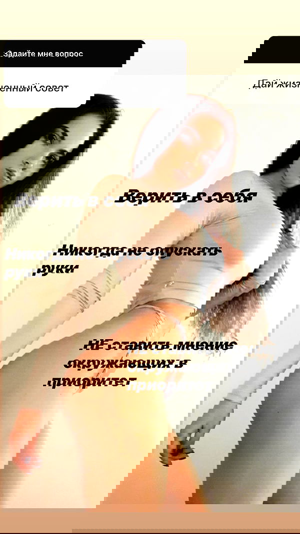 nyityam nyityam archive image