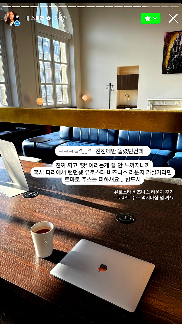 daxbin instagram image archive image