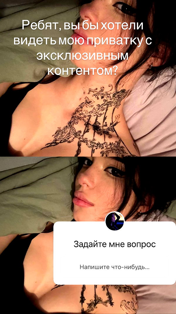 txxwwq instagram image archive image