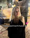 hilla.sela Altpins Profile Picture