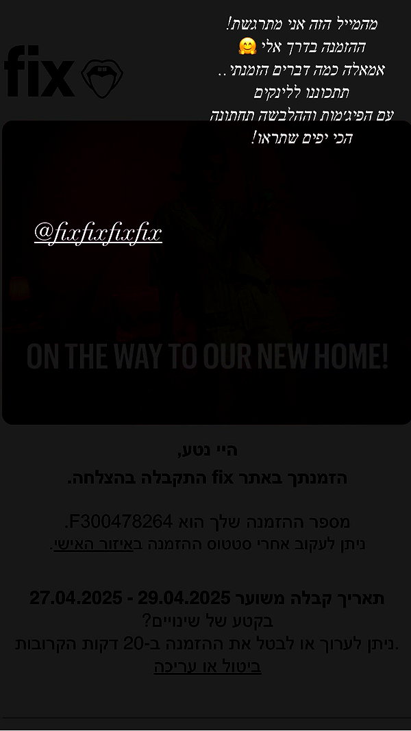 neta_alchimister instagram image archive image