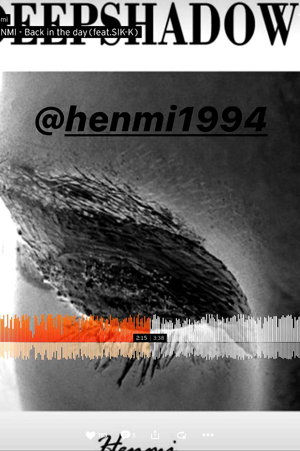 Archived image from @heroineseen on Instagram