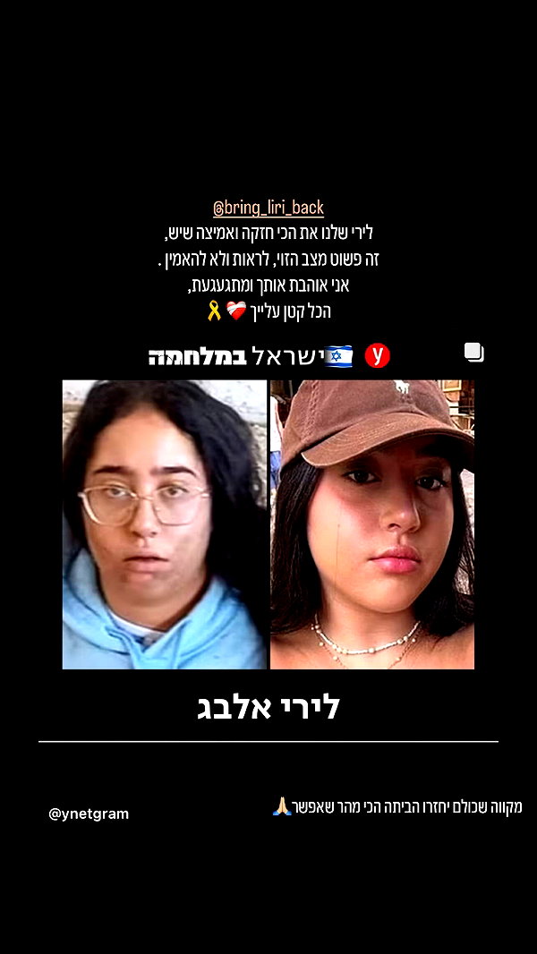eve__sahar eve__sahar archive image