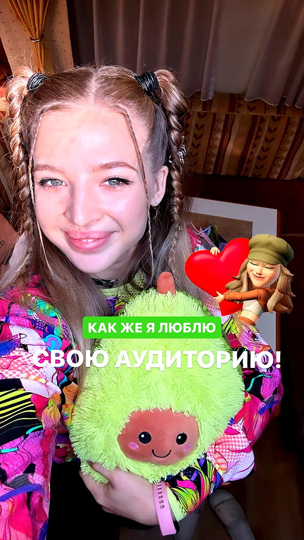 pokrov90 instagram image archive image