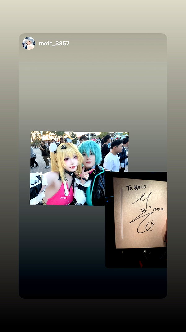 siru_0207 instagram image archive image