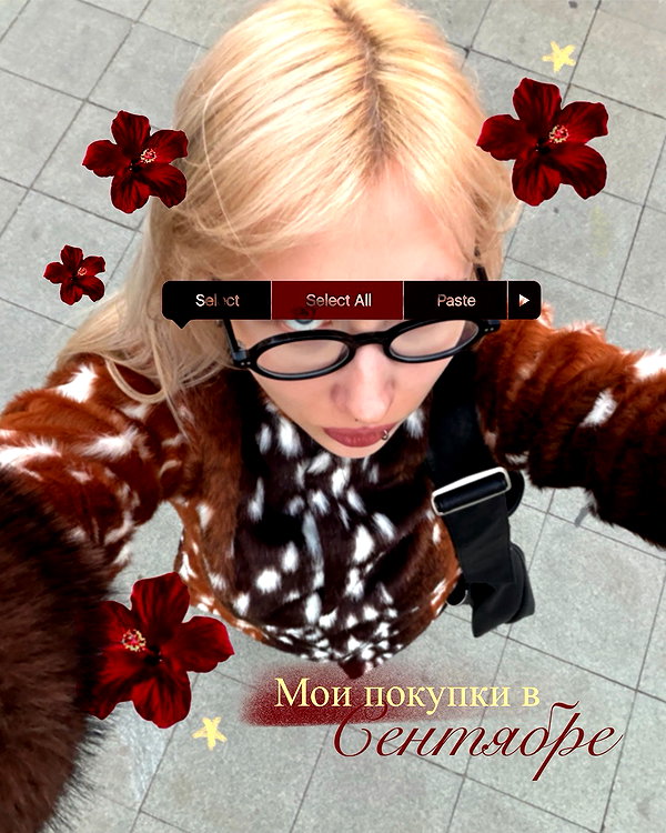 vollkova__ instagram image archive image