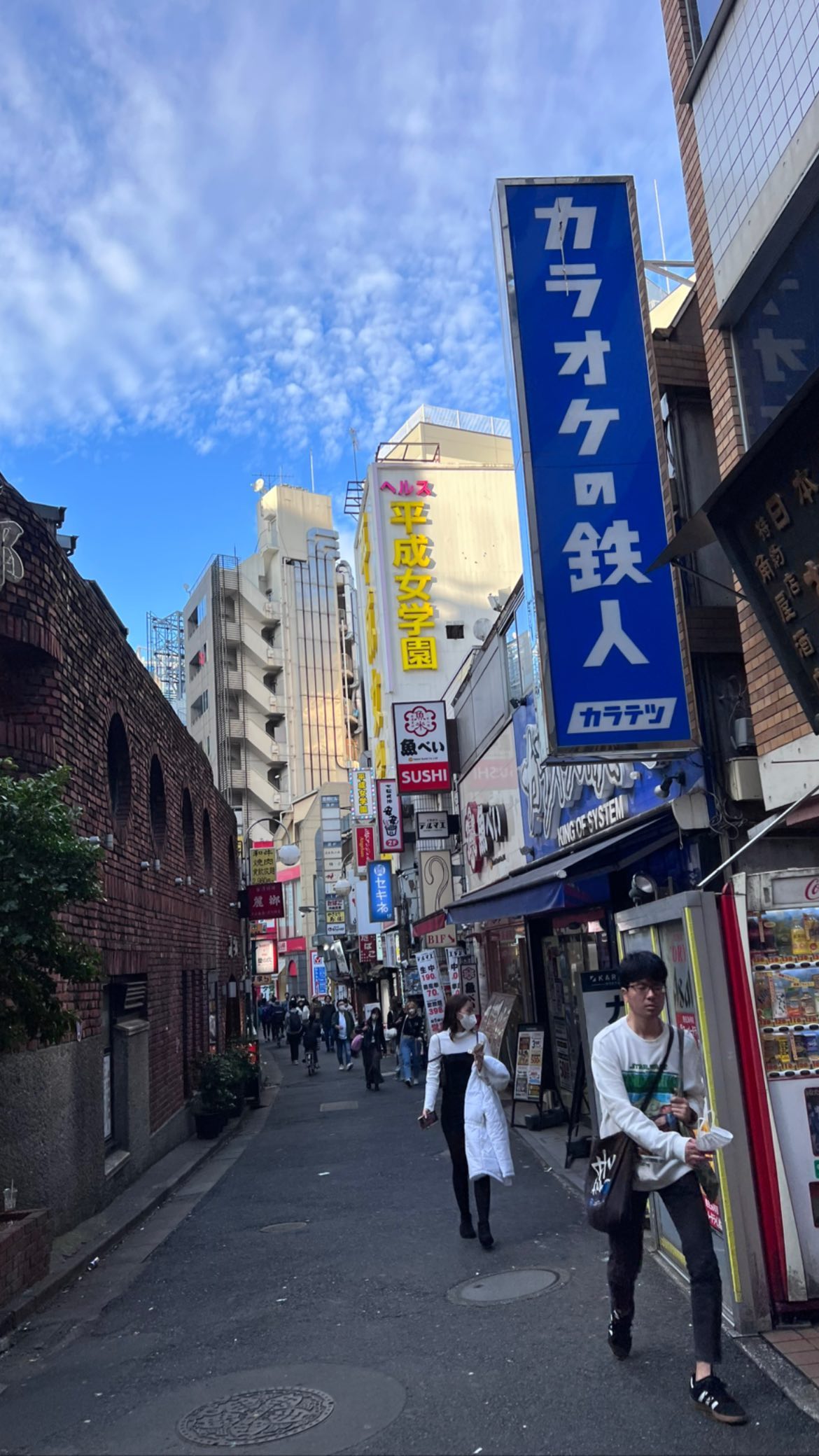 leonanaomii instagram image archive image