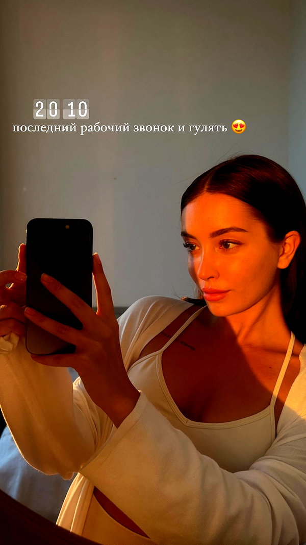 veroni22ka veroni22ka archive image