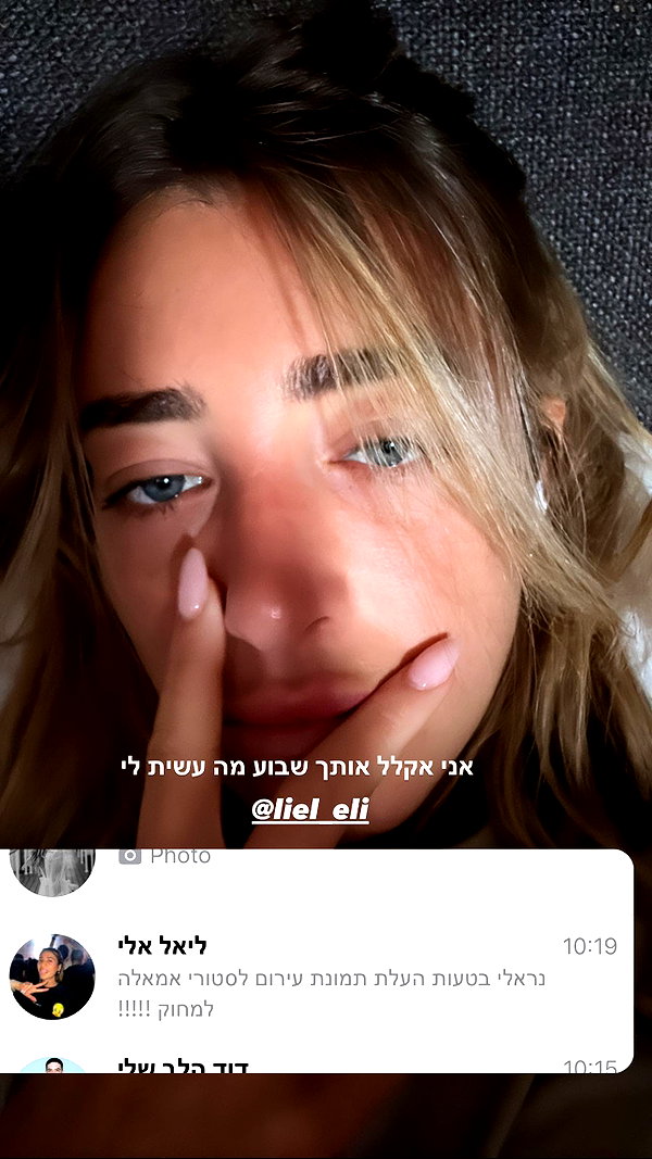 annezivi instagram image archive image