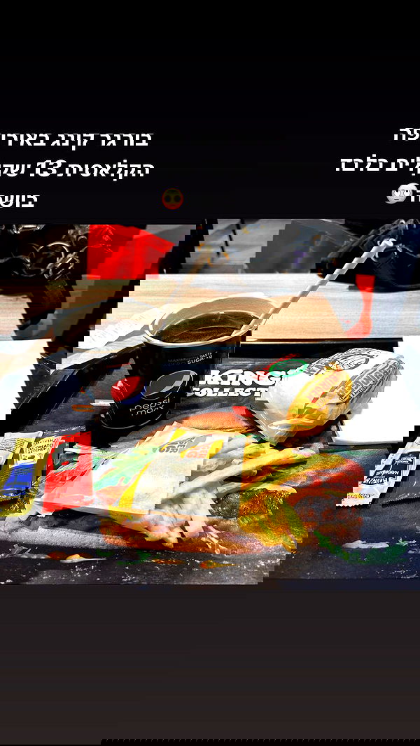 ormosheee ormosheee archive image