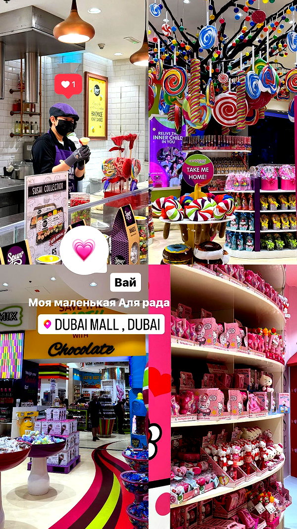enikeeva_aliya instagram image archive image