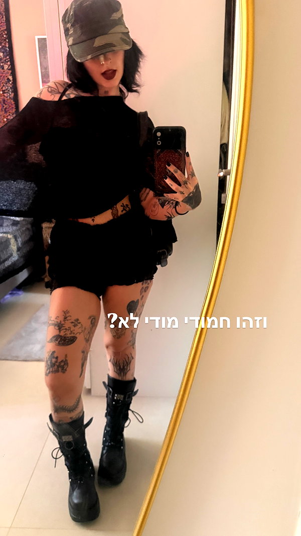 shany0.0.0.0 instagram image archive image