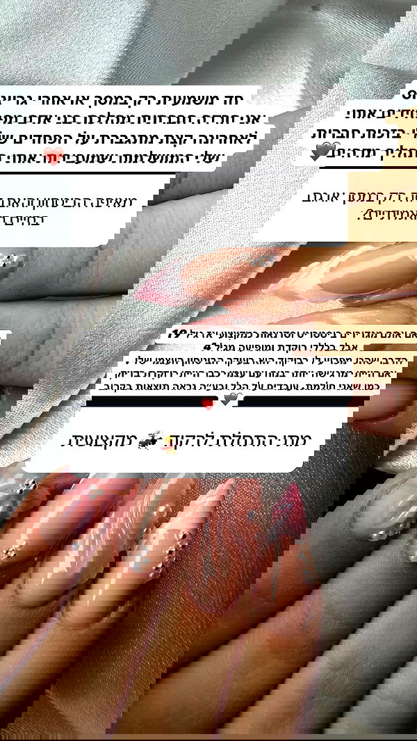 shelly_.mor shelly_.mor archive image