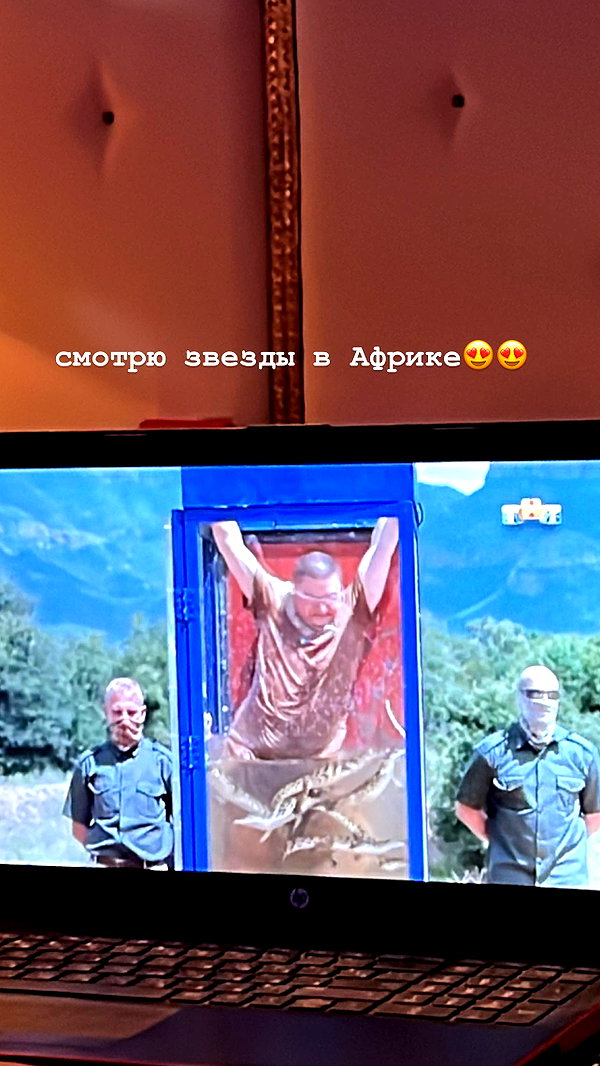pokrov90 instagram image archive image