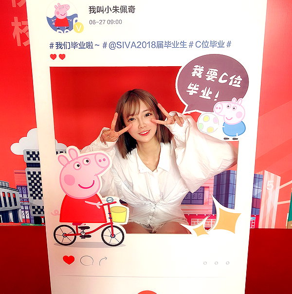 erokochiba instagram image archive image