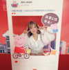 erokochiba Altpins Profile Picture