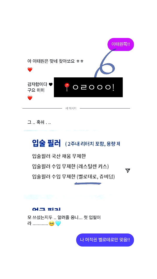 daxbin instagram image archive image