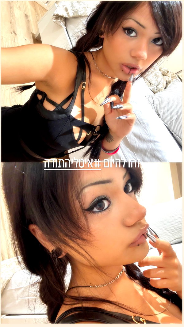 8ema8yoshihara8 archive image