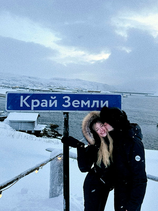 pokrov90 instagram image archive image